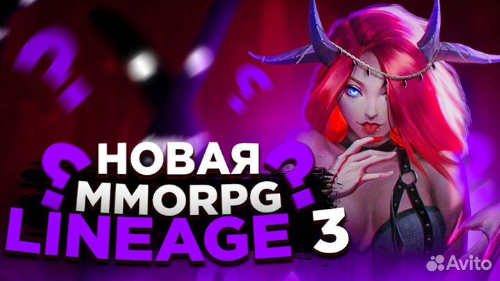 Продвижение видео на YouTube. Оптимизация. Превью