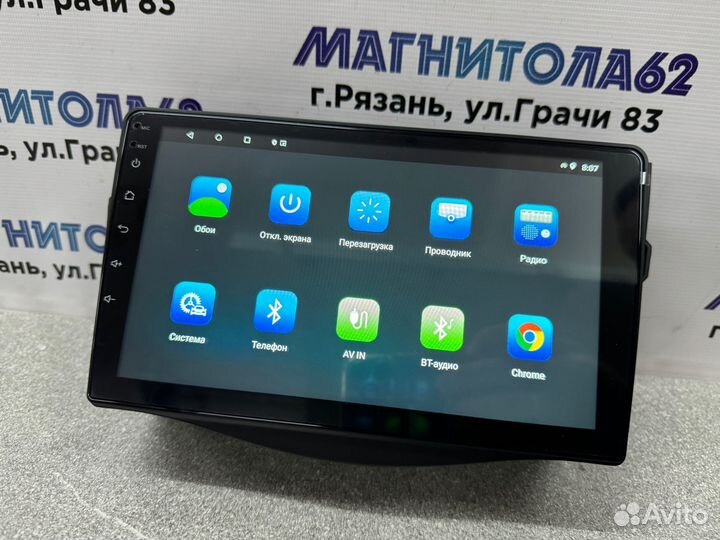 Магнитола Toyota Rav4 3 Android 6/64GB