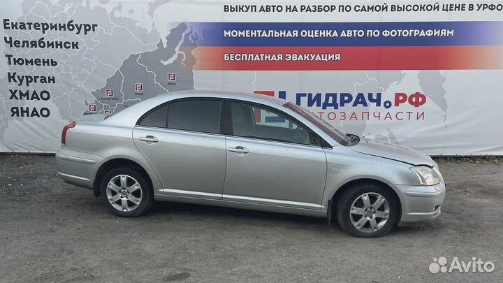 Крыло переднее правое Toyota Avensis (T250) 53811-05020