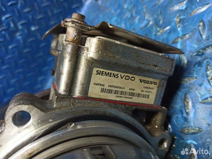 Муфта включения моста Volvo Xc70