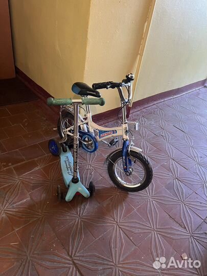 Велосипед и самокат