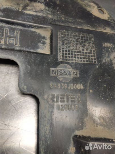 Пыльник передний левый Nissan Qashqai+2 JJ10E