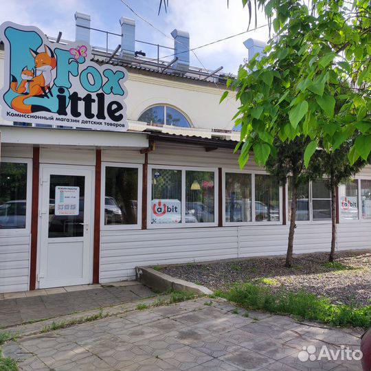 Продавец консультант в детский магазин