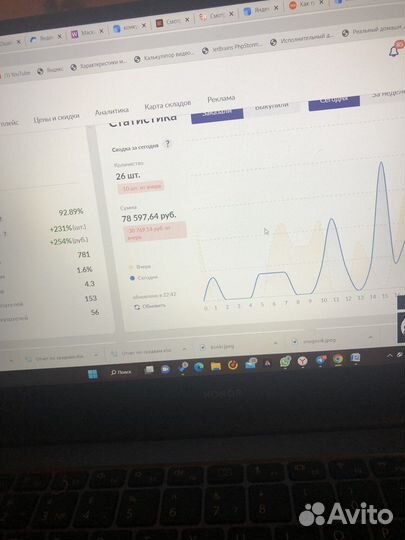 Менеджер маркетплейсов-WB,ozon