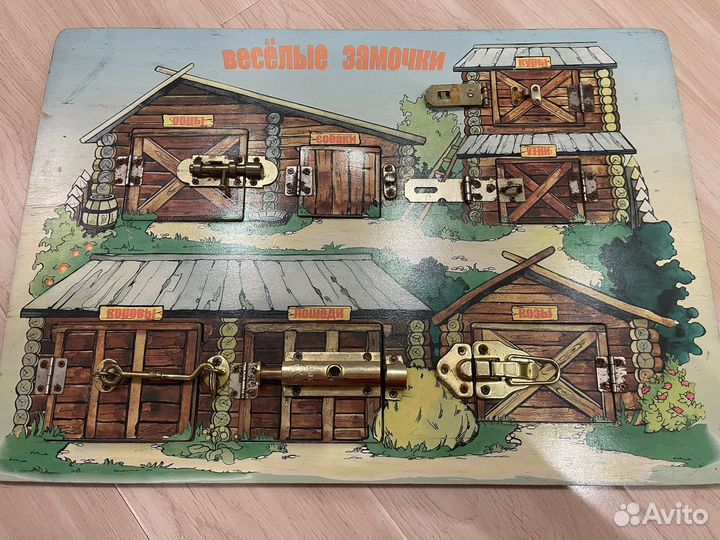 Развивающие игры