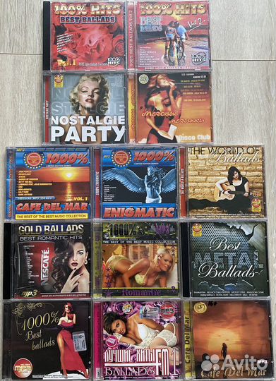 Музыкальные cd диски 