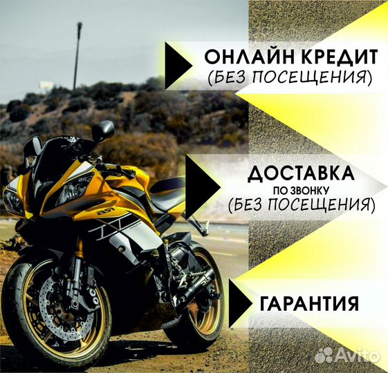 Питбайк Regulmoto five EM 125сс