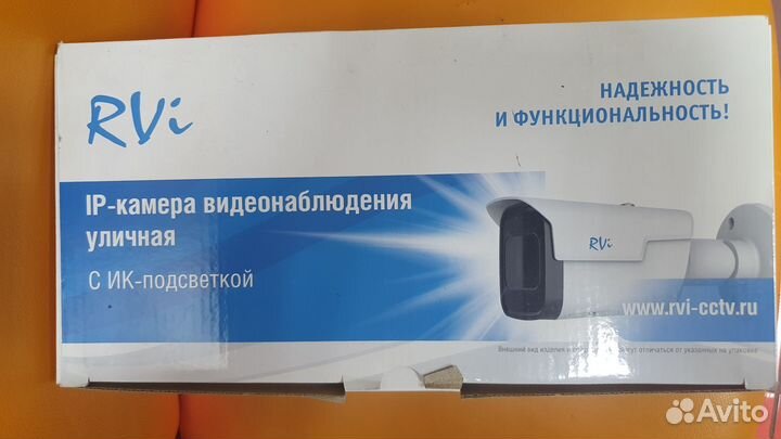 Уличная камера rvi
