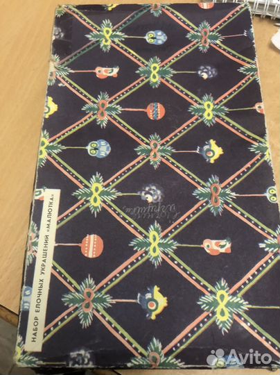 Елочные игрушки СССР Малютка.набор и отдельные игр