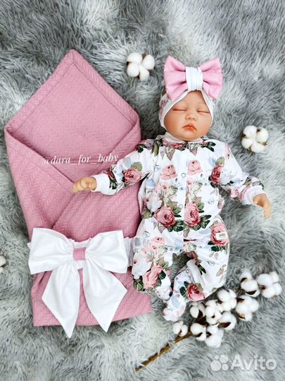 Комплект на выписку новый