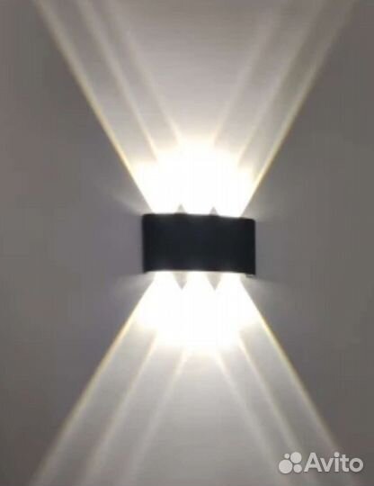 Светильник настенный светодиодный