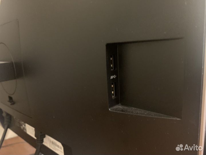 Монитор HP 23