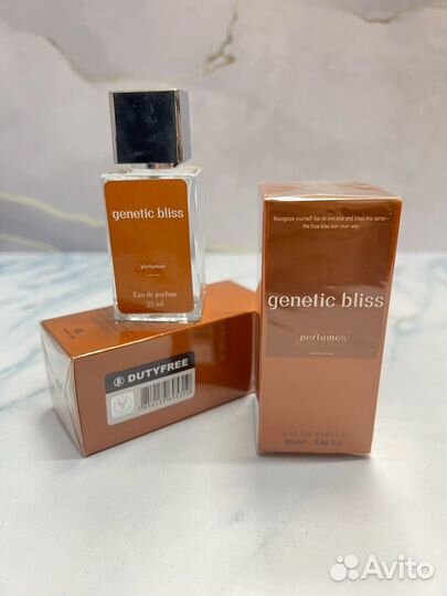 27 87 genetic bliss