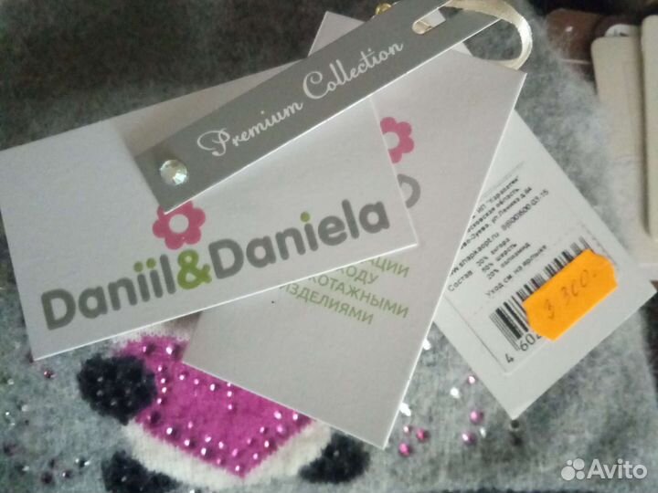 Шапка dan&dani 46-48