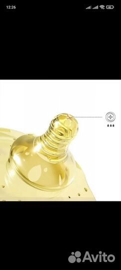 Силиконовые накладки для кормления