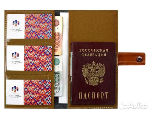 Органайзер в сумку для документов, проводов, карт