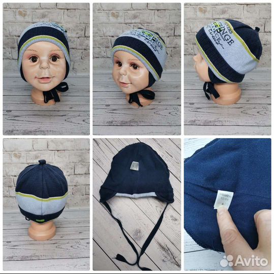 Детская Шапка. Балаклава. Манишка
