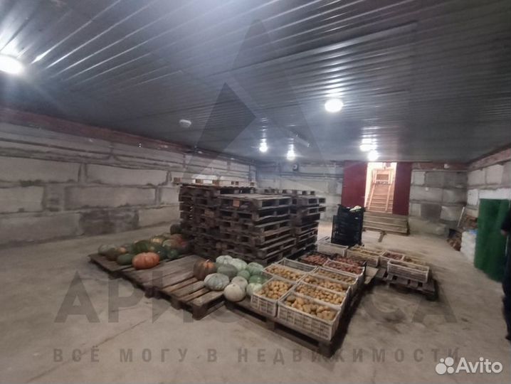 Фермерский комплекс