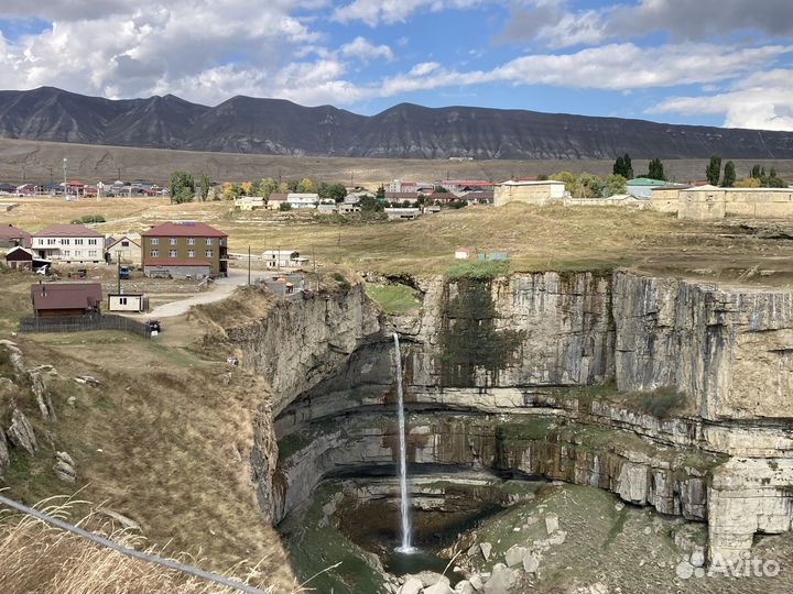 Междугороднее такси