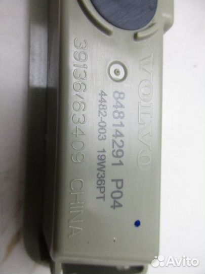 Плафон салонный Volvo FM13 FH13