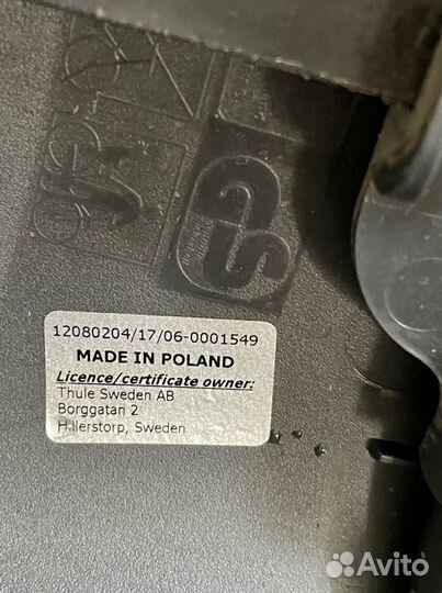 Детское кресло для велосипеда Thule