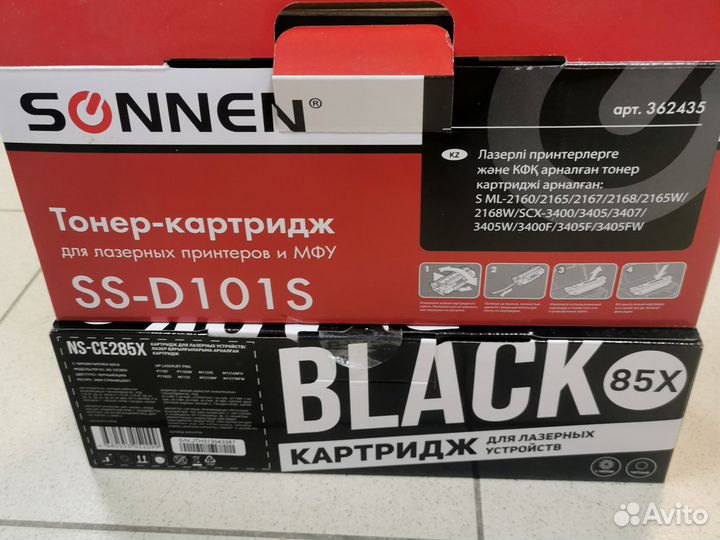 Картридж hp 1102