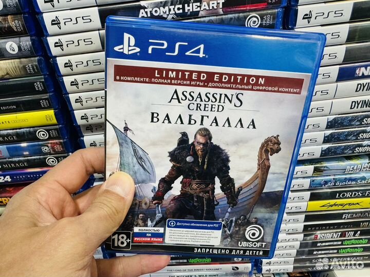 Assasins creed valhalla ps4 диск