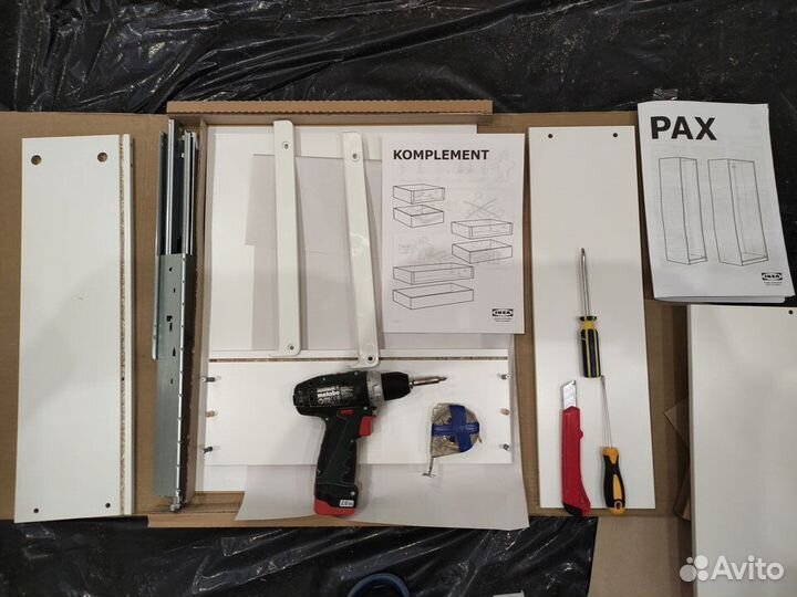 Мастер на час ремонт