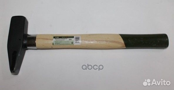 Молоток слесарный с деревянной ручкой 800 г дт