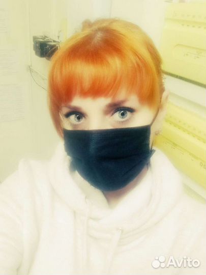 Уборщица