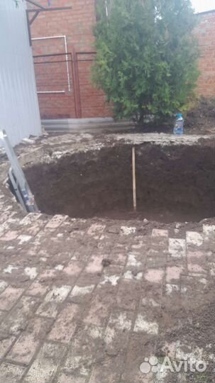 Земельные работы