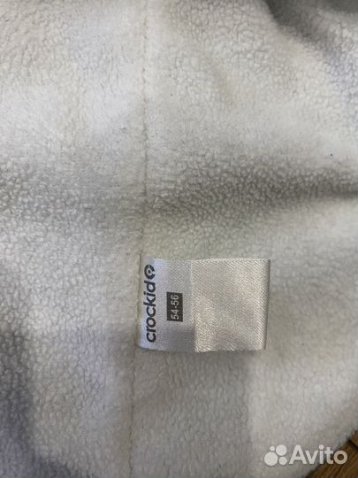 Шапка шлем зимняя 54-56