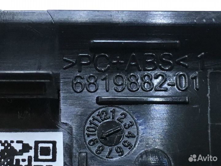 Защитная накладка надпись BMW X3 G01