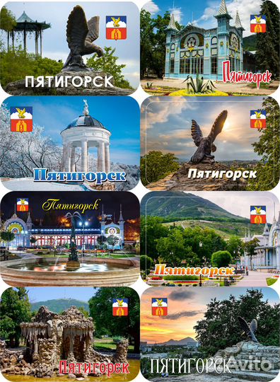 Печать фотографий