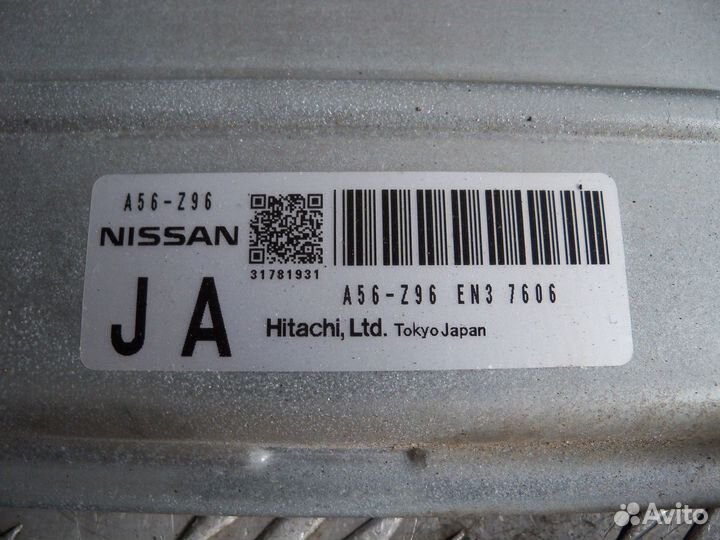 Комплект эбу Nissan Teana J31 VQ23DE 173л.с 07г