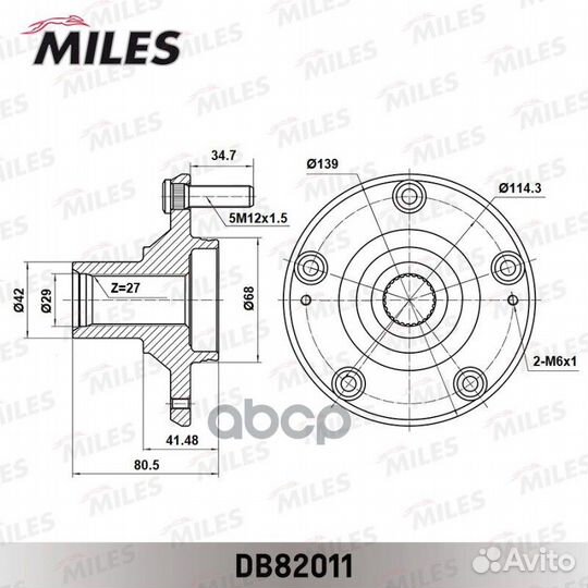 Ступица колеса hyundai elantra 06/KIA ceed 06