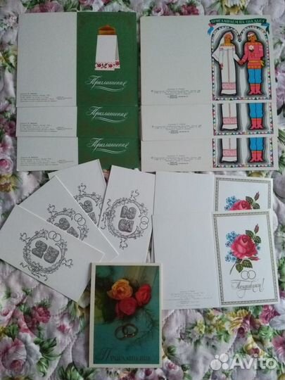 Приглашения винтажные