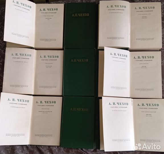А. П. Чехов Собрание сочинений 12 томов
