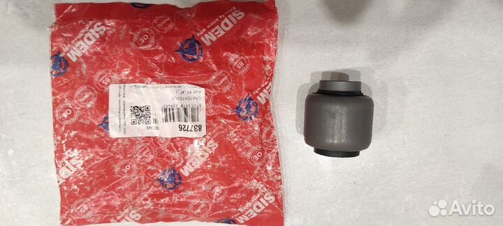 Сайлентблоки передних и задних рычагов