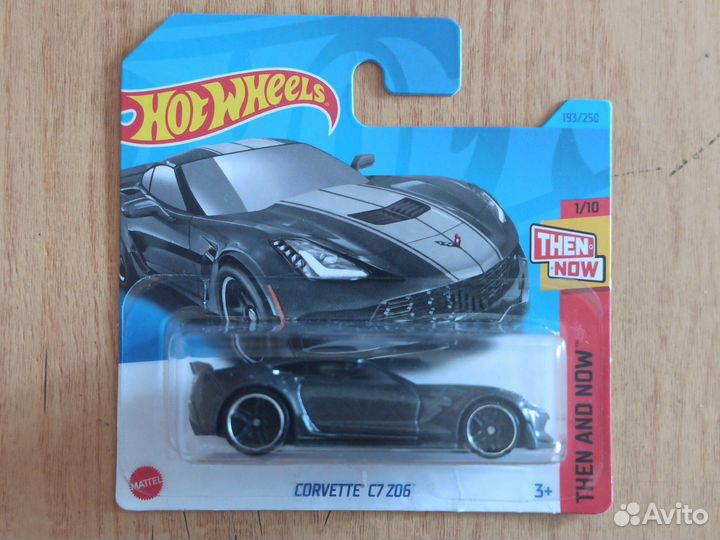 Hot Wheels - Corvette C7 Z06