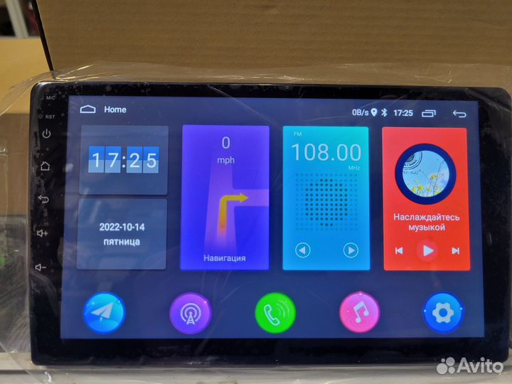 2 din магнитола android 9дюймов 2gb\32gb