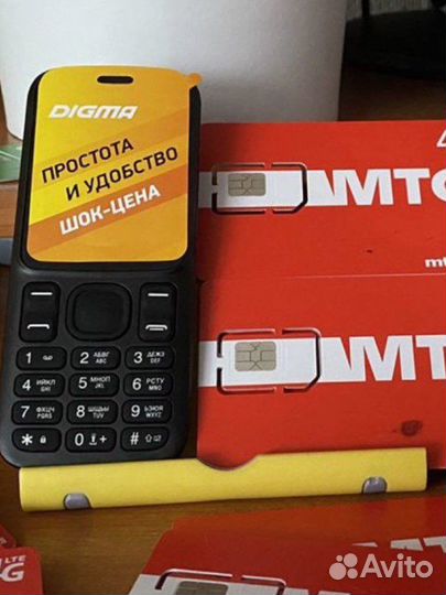 DIGMA Linx A172