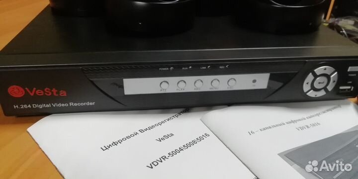 Комплект видеонаблюдения на 8 камер