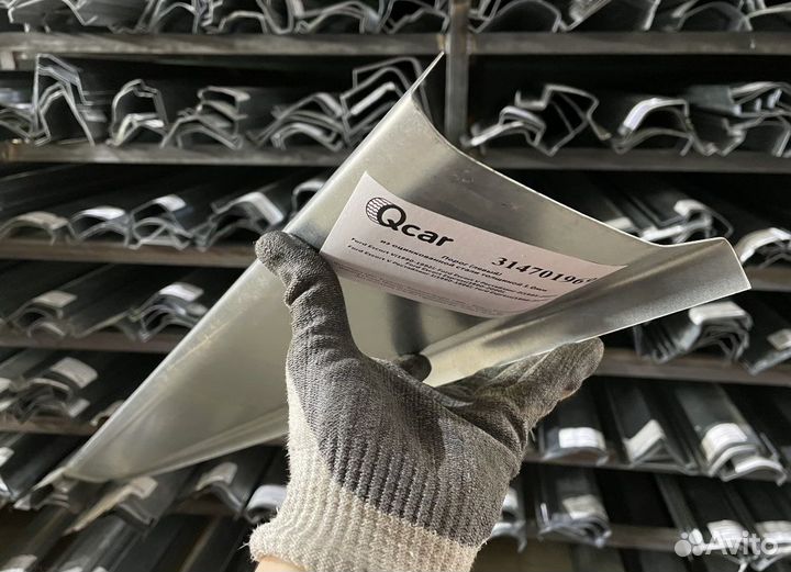 Порог левый Ford Escort, Express 1990-2000(1мм)