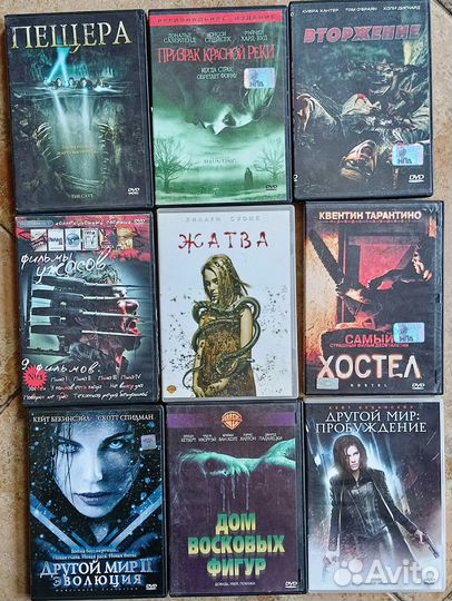 DVD диски. Ужасы, триллеры