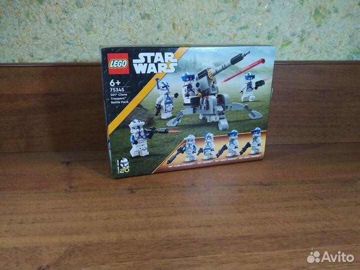 Lego Star Wars 75345 новый