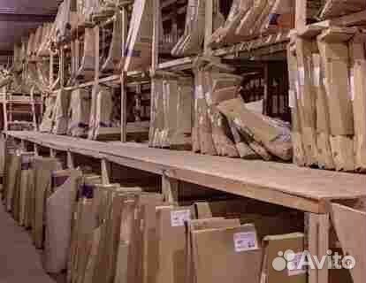 Опора шаровая нижн peugeot: 405 87-95