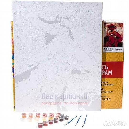 Картина по номерам 40x50 Букет ярких