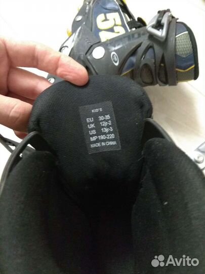 Роликовые коньки 30-35