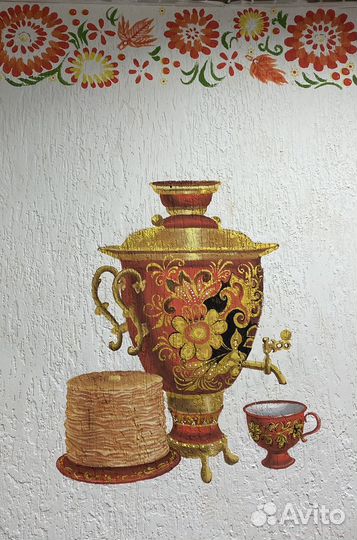 Художник роспись стен